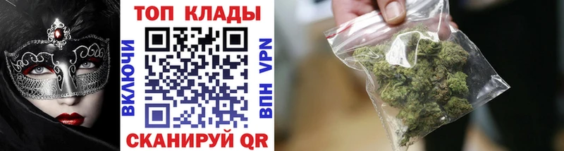 Где купить наркоту Яранск Альфа ПВП Меф Гашиш Метамфетамин КОКАИН