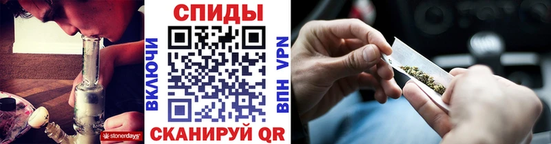 БУТИРАТ 99%  наркота  Яранск 