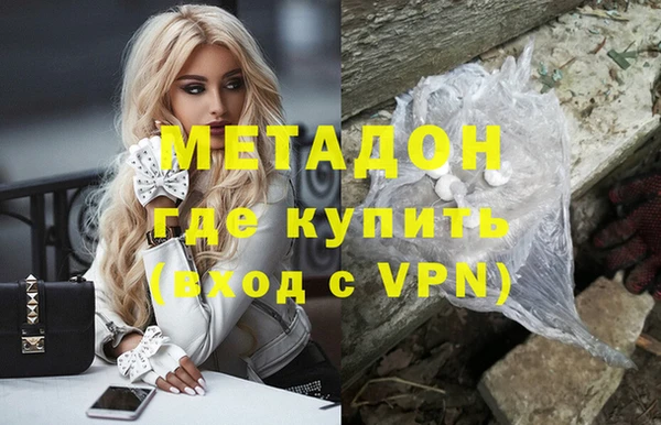 ECSTASY Лабытнанги