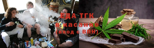 PSILOCYBIN Абаза