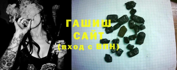 мет Абинск