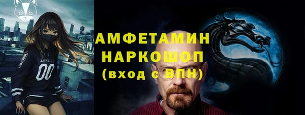 дурь Абдулино