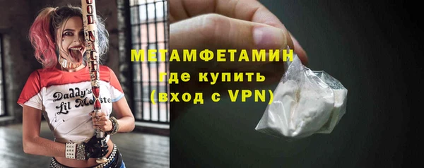 apvp Ладушкин