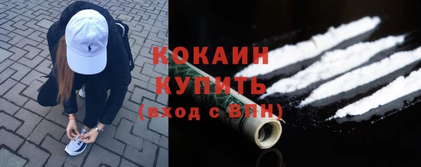 дурь Абдулино