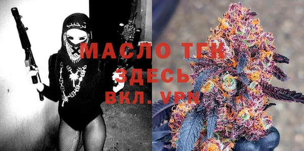 PSILOCYBIN Абаза