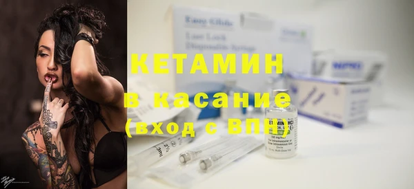 PSILOCYBIN Абаза