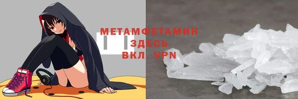 apvp Ладушкин