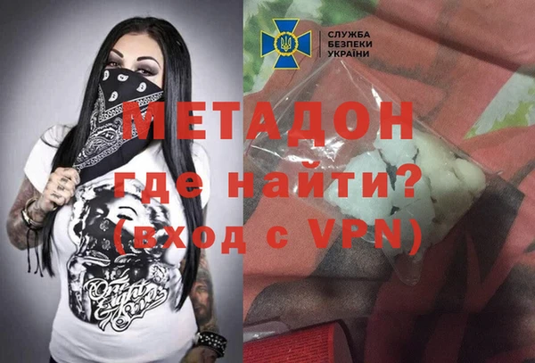 ECSTASY Лабытнанги