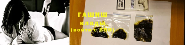 дурь Абдулино
