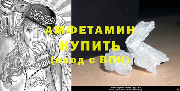 apvp Ладушкин