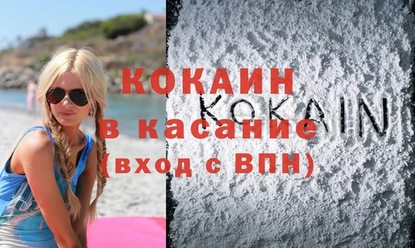 дурь Абдулино