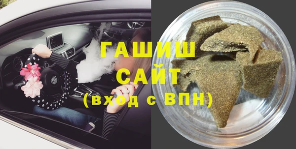 apvp Ладушкин