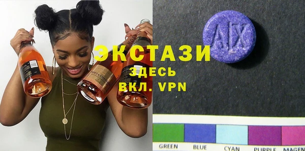 мет Абинск