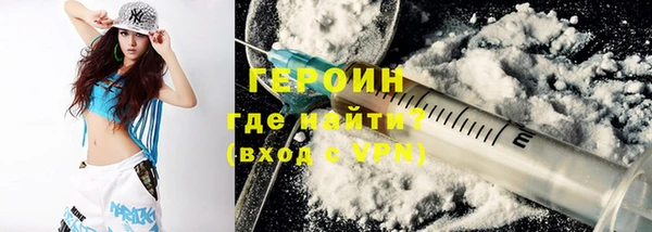 дурь Абдулино