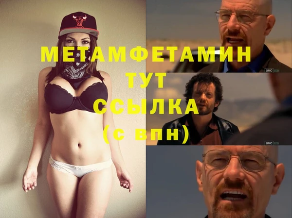 PSILOCYBIN Абаза