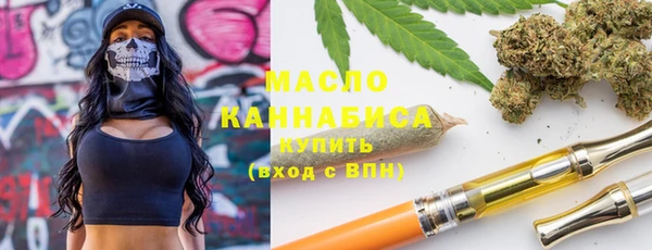 дурь Абдулино