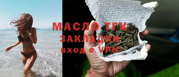 дурь Абдулино